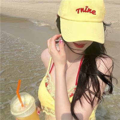换了人间
